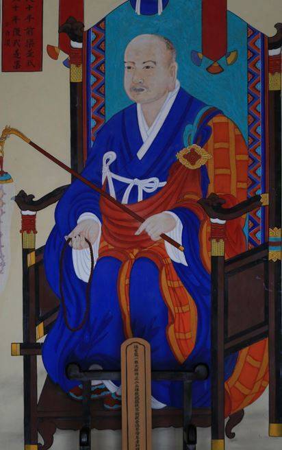 해남 대흥사 내 표충사에 봉안되어 있는 서산대사 진영(眞影).