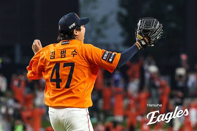 한화 김범수. 사진제공｜한화 이글스
