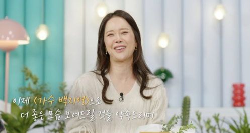 KBS 2TV ‘살림하는 남자들 시즌2’