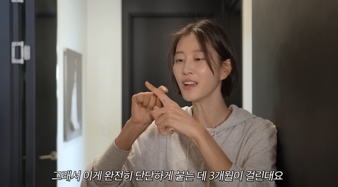 유튜브 채널 ‘워킹맘 이현이’