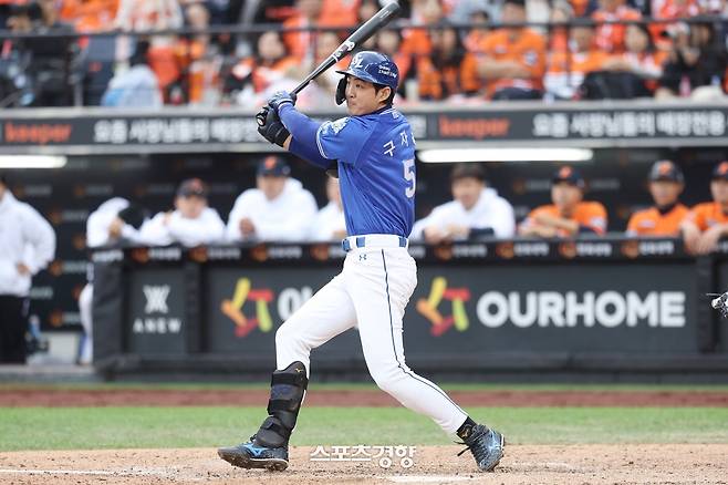 삼성 구자욱. 삼성라이온즈 제공