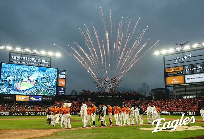 ▲ 불꽃쇼 ⓒ한화 이글스