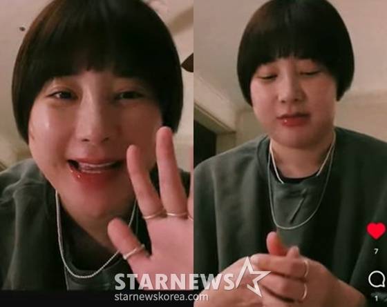 /사진=서인영 SNS