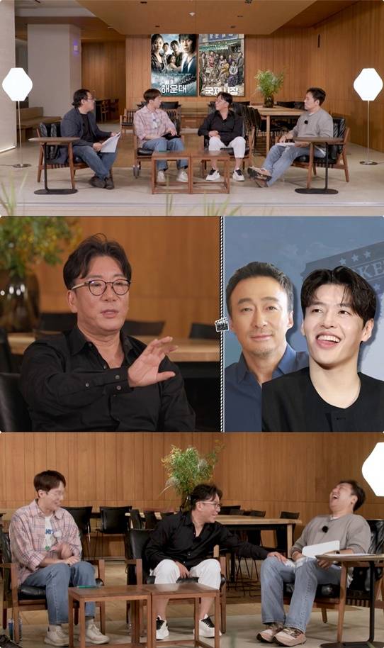 /사진='인생이 영화'