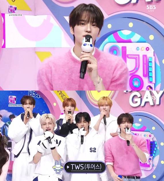 신유 / 사진='인기가요'