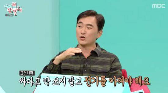 '전참시' 김석훈. 사진=MBC 방송 화면