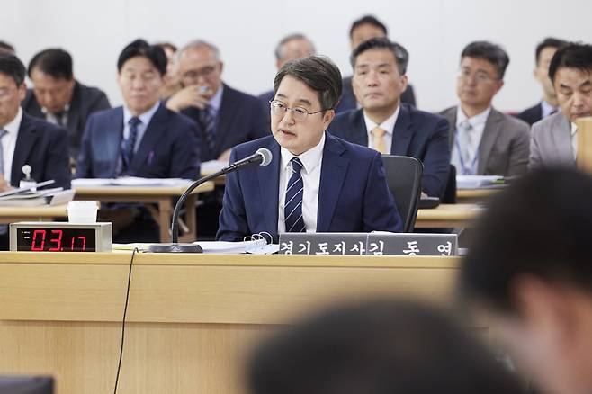 20일 오전 경기도청 4층 율곡홀에서 열린 2025 국토교통위원회 국정감사에서 김종양 의원이 질의를 하고 있다. 사진=경기도청