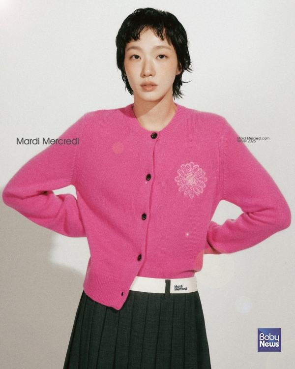 배우 김고은과 함께한 25FW 시즌을 위한 '에센셜(ESSENTIAL) 컬렉션'.&nbsp;ⓒ마르디 메크르디