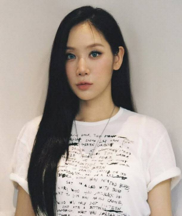 소유(사진=인스타그램)