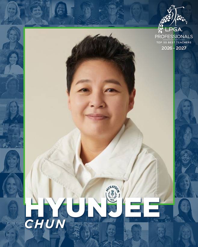 전현지 코치. 사진제공=퍼플그린