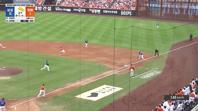 사진=MBC, Tving 캡쳐