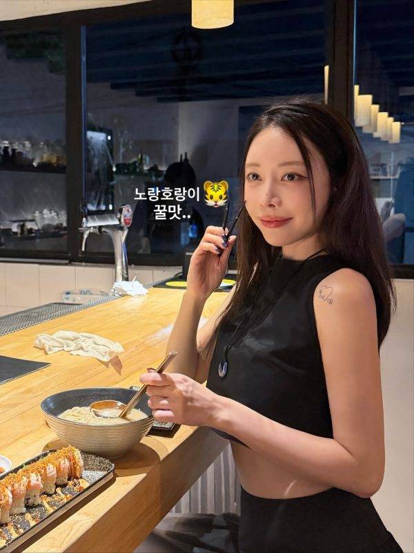 ⓒ은지 SNS