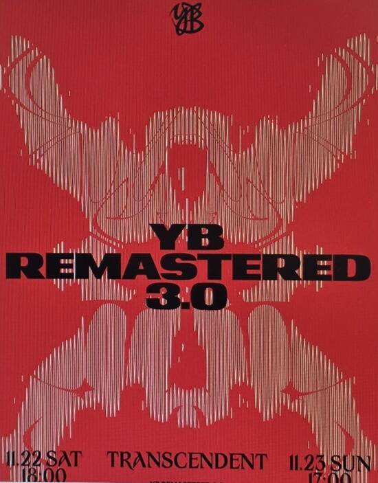 투어의 첫 무대는 11월 22일(토) 오후 6시, 그리고 23일(일) 오후 5시, 서울 장충체육관에서 열린다. YB는 이번 공연을 통해 음악적 한계를 넘어선 새로운 울림과 감동의 경지를 예고하고 있다. /루트59 제공