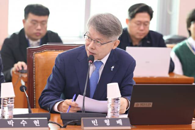 더불어민주당 민형배 의원(사진=지디넷코리아)