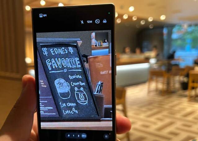 갤럭시Z폴드7 카메라 테스트 (사진=지디넷코리아 신영빈 기자)