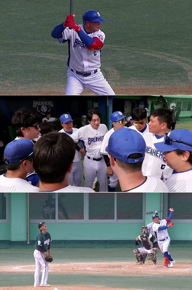 JTBC ‘최강야구’ 122회에서 브레이커스 주장 김태균이 타격 부진을 씻고 각성을 예고했다. 팀의 3연승과 신규 선수 2명 영입이 걸린 건국대학교와의 중요한 경기에서 김태균은 "김태균이 얼마나 무서운지 보여주겠다"며 비장한 각오를 다졌다. 경기 중 야수 미팅을 소집해 선수들의 사기를 끌어올리는 등 주장다운 모습으로 팀의 타격감을 깨우는 결정적 활약을 펼칠 예정이다. 한편, ‘최강야구’는 10월 26일 고척 스카이돔에서 독립리그 대표팀과 첫 직관 경기를 개최한다.