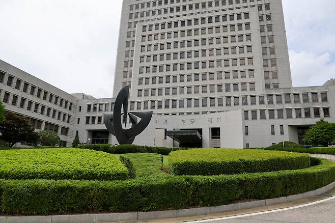 서울 서초구 대법원 청사. /김지호 기자