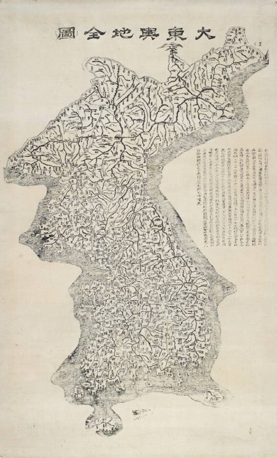 부여군은 오는 24일부터 12월 16일까지 부여문화원에서 '유홍준 교수 기증 유물전 (대동여지도 읽기) - 고지도에서 배운다'를 개최한다. 사진은 전시 예정인 대동여지도. 부여군 제공