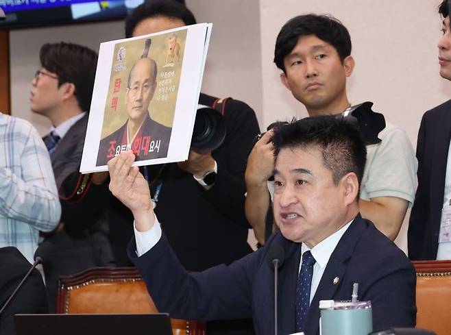 최혁진 무소속 의원이 13일 서울 여의도 국회에서 열린 법제사법위원회의 대법원 등 국정감사에서 발언하고 있다.ⓒ뉴시스