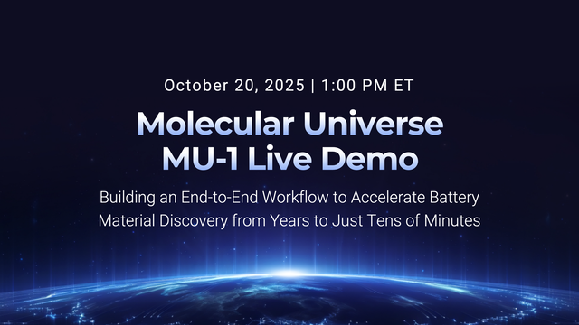 오는 21일(미국 시간 20일)에 공개되는 배터리 소재 발견 플랫폼 MU-1.0 포스터.