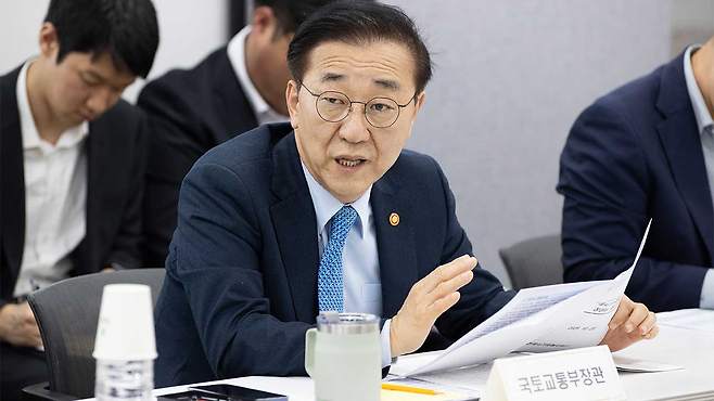 김윤덕 국토교통부 장관