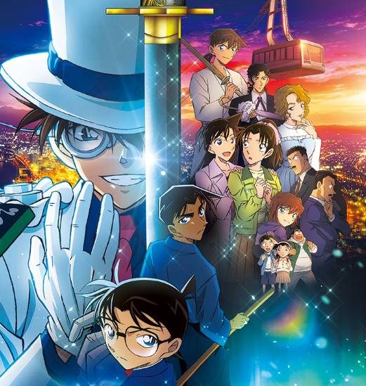 인기가 있어 왔던 코난 시리즈도 관객이 늘고 있다. 사진은 '명탐정 코난: 100만 달러의 펜타그램' 포스터 중 일부 갈무리. [사진=CJ ENM]