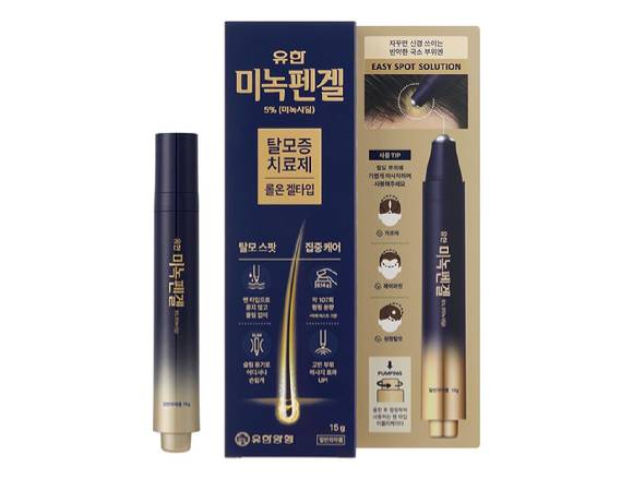 유한미녹펜겔. [사진=유한양행]