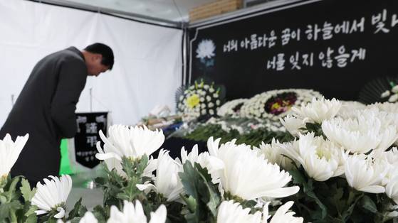 지난 2월 13일 故김하늘 양의 합동분향소가 차려진 대전 서구 한 초등학교에 추모객 발걸음이 이어지고 있다. 연합뉴스