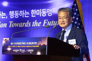 조셉 윤 주한미국대사대리가 지난달 17일 서울 중구 웨스틴조선호텔에서 열린 제25-1차 한미동맹컨퍼런스에서 기조연설을 하고 있다. [사진출처=연합뉴스]