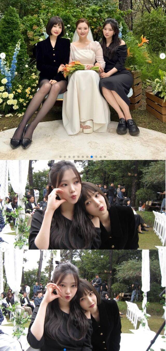 레드벨벳 조이와 동생들./조이 소셜미디어