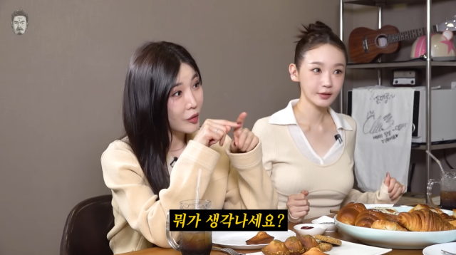 이해리, 강민경/유튜브 채널 '꼰대희'