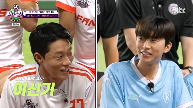 JTBC ‘뭉쳐야 찬다 4’ 캡처