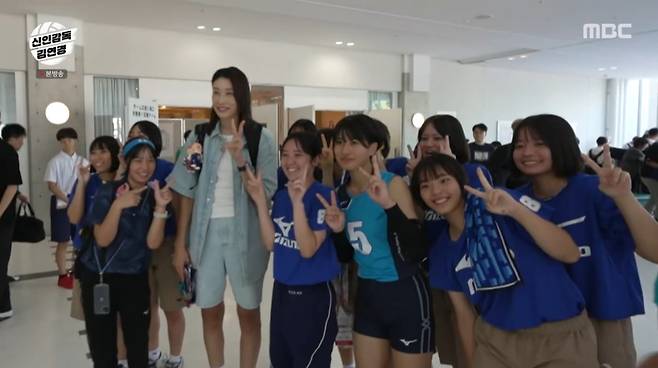 MBC ‘신인감독 김연경’ 캡처