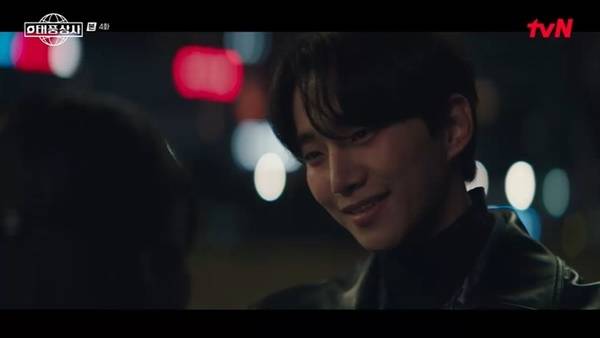 tvN 토일드라마 ‘태풍상사’