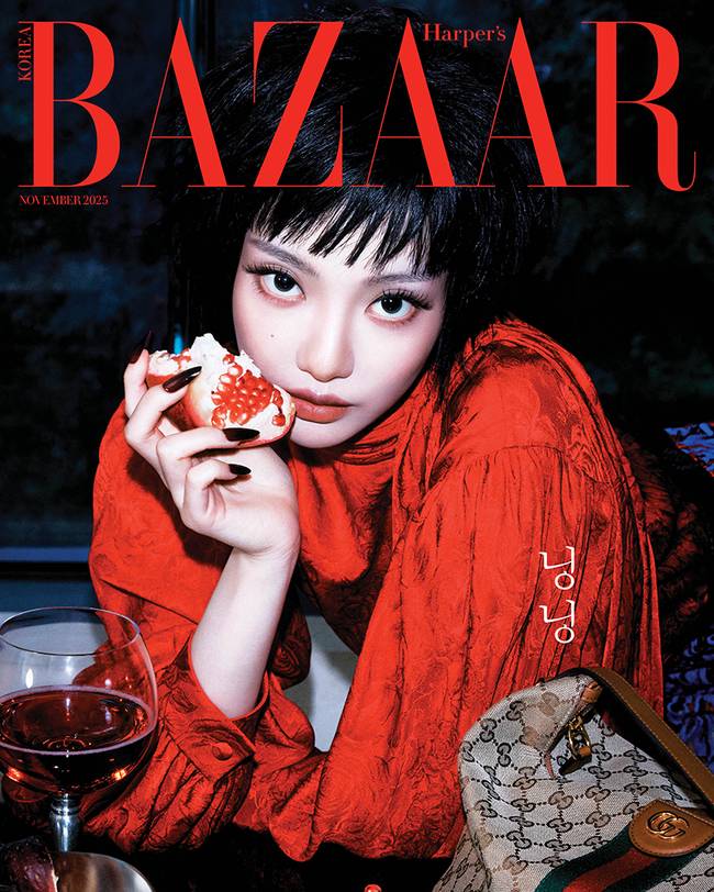 하퍼스 바자 코리아 Harper‘s BAZAAR 제공