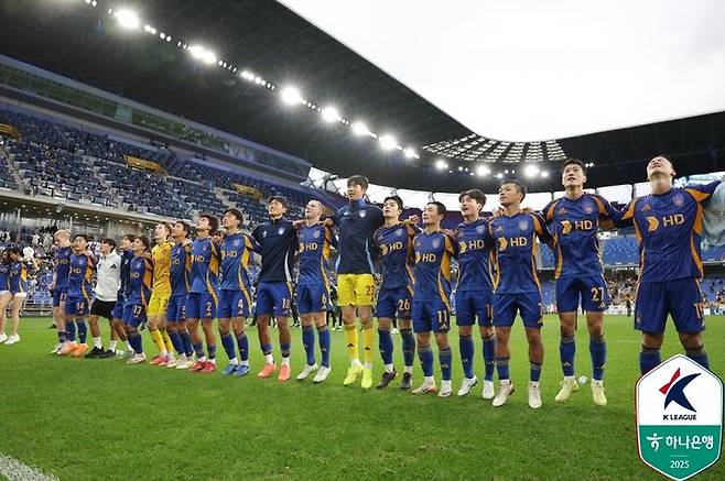 [서울=뉴시스] 프로축구 K리그1 울산 HD. (사진=한국프로축구연맹 제공) *재판매 및 DB 금지