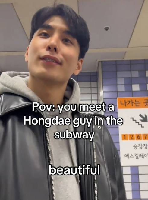 홍대가이를 패러디하는 한 틱톡 유저 [틱톡 캡처]