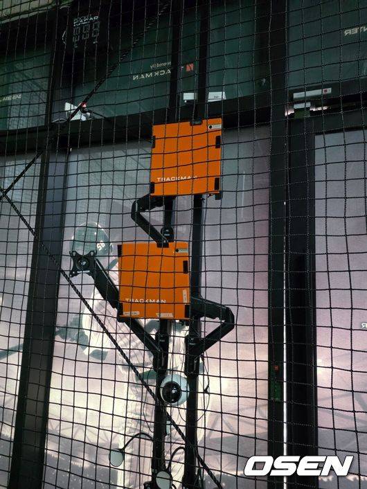 [OSEN=하남, 이후광 기자] 하남 BDC에 설치된 트랙맨 장비 / backlight@osen.co.kr