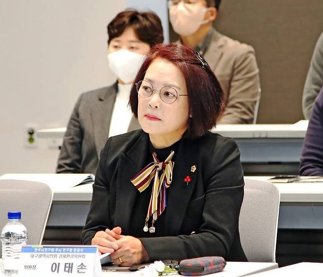 이태손 대구시의원 ⓒ이태손 대구시의원 페이스북