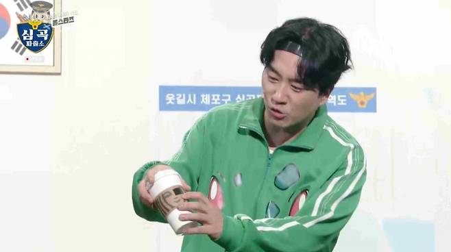 [사진=KBS2 ‘개그콘서트’ 제공]