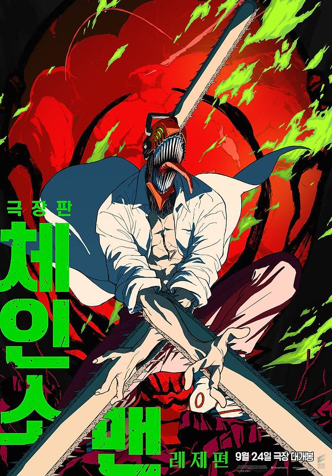 사진제공｜소니픽쳐스