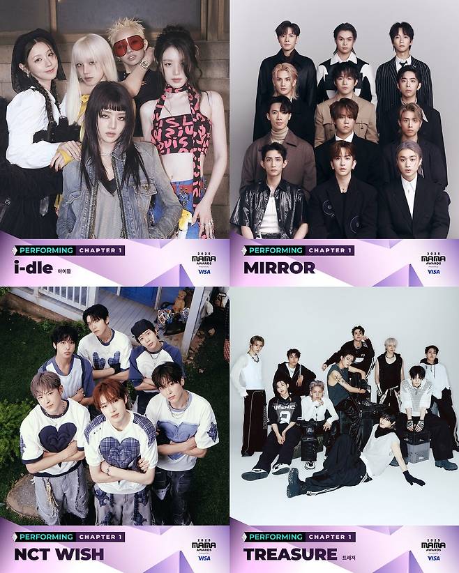 사진 제공 = CJ ENM