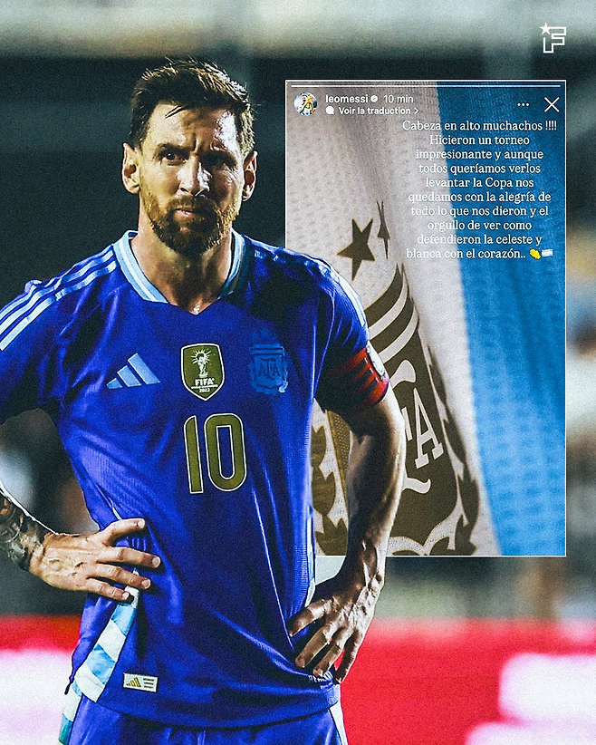 아르헨티나 레전드 리오넬 메시가 20일 U-20 월드컵 준우승을 한 후배들을 격려했다. 풋메르카토 SNS