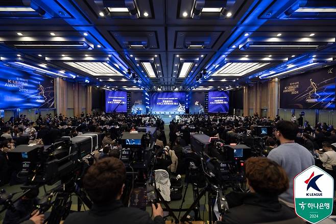 지난해 스위스그랜드호텔에서 진행된 K리그 대상 시상식 전경. /사진=한국프로축구연맹 제공