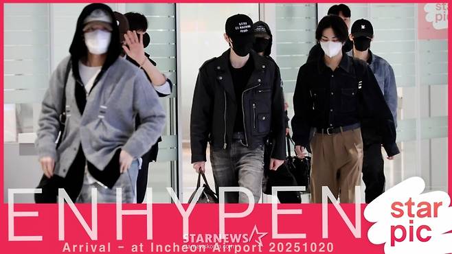 엔하이픈 '수고많았어요!' [★영상]