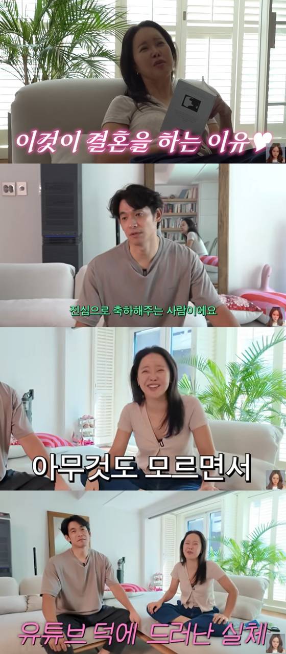 백지영 "♥남편 정석원, 24시간 떠드는 남자라 너무 좋아" 애정 과시