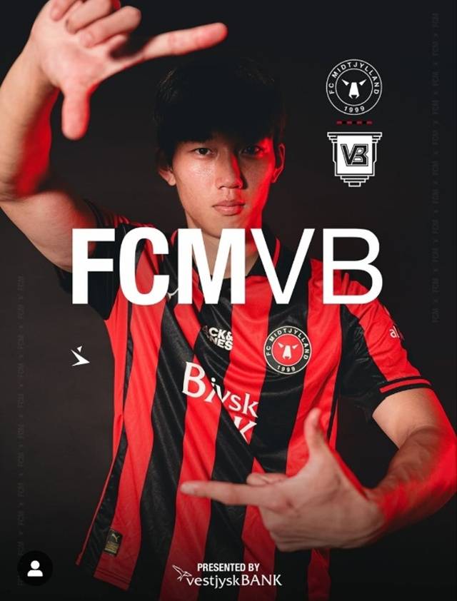 이한범. /사진=미트윌란 SNS