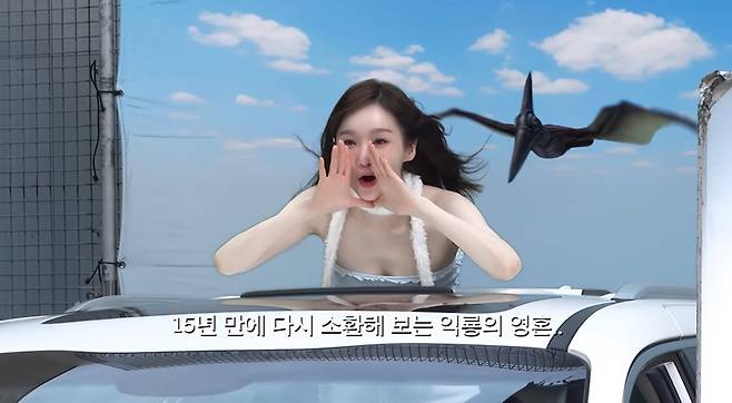 유튜브 채널 '걍밍경'