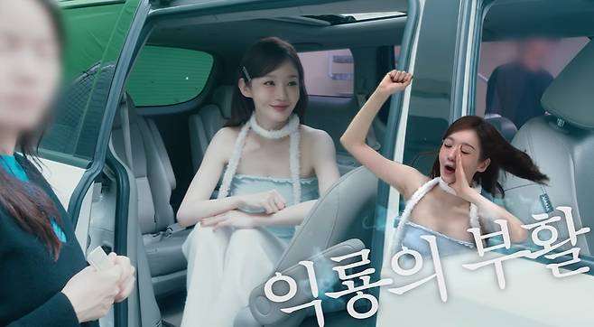 유튜브 채널 '걍밍경'