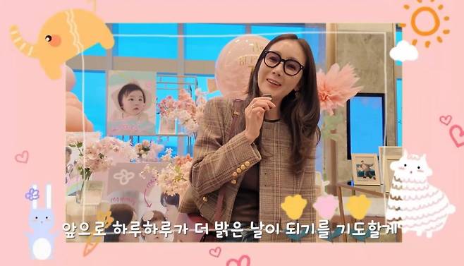 박수홍 유튜브 영상 캡처